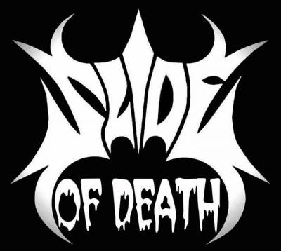 logo Slide Of Death